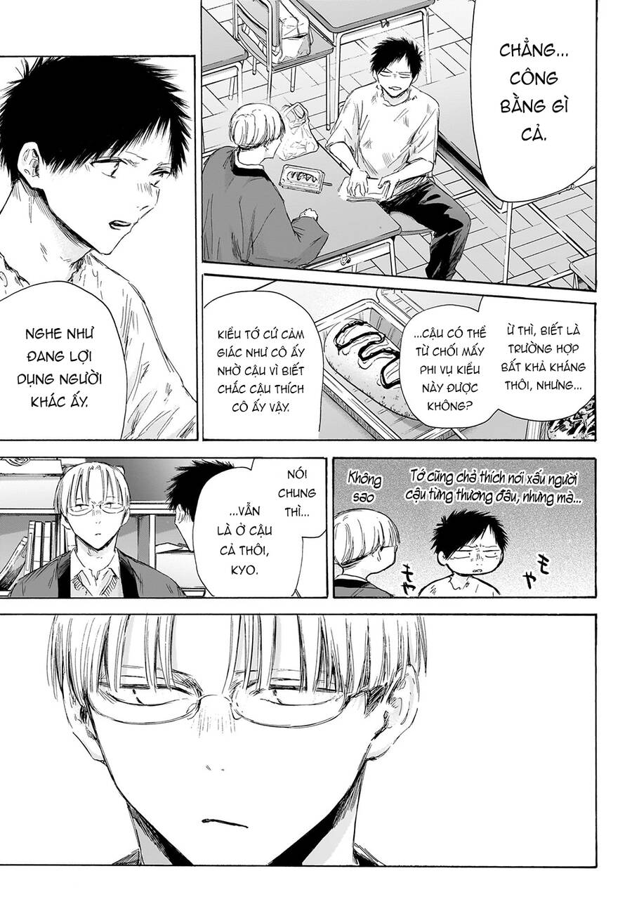 Blue Box Chap 166 - Next Chap 167