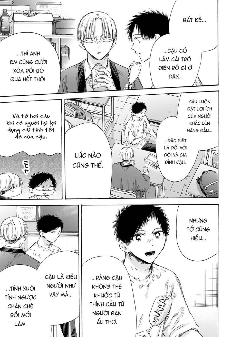 Blue Box Chap 166 - Next Chap 167