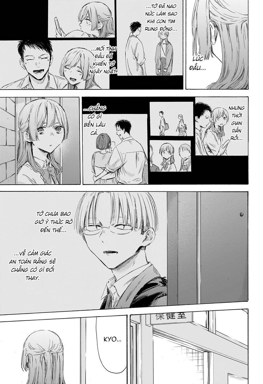 Blue Box Chap 167 - Next Chap 168