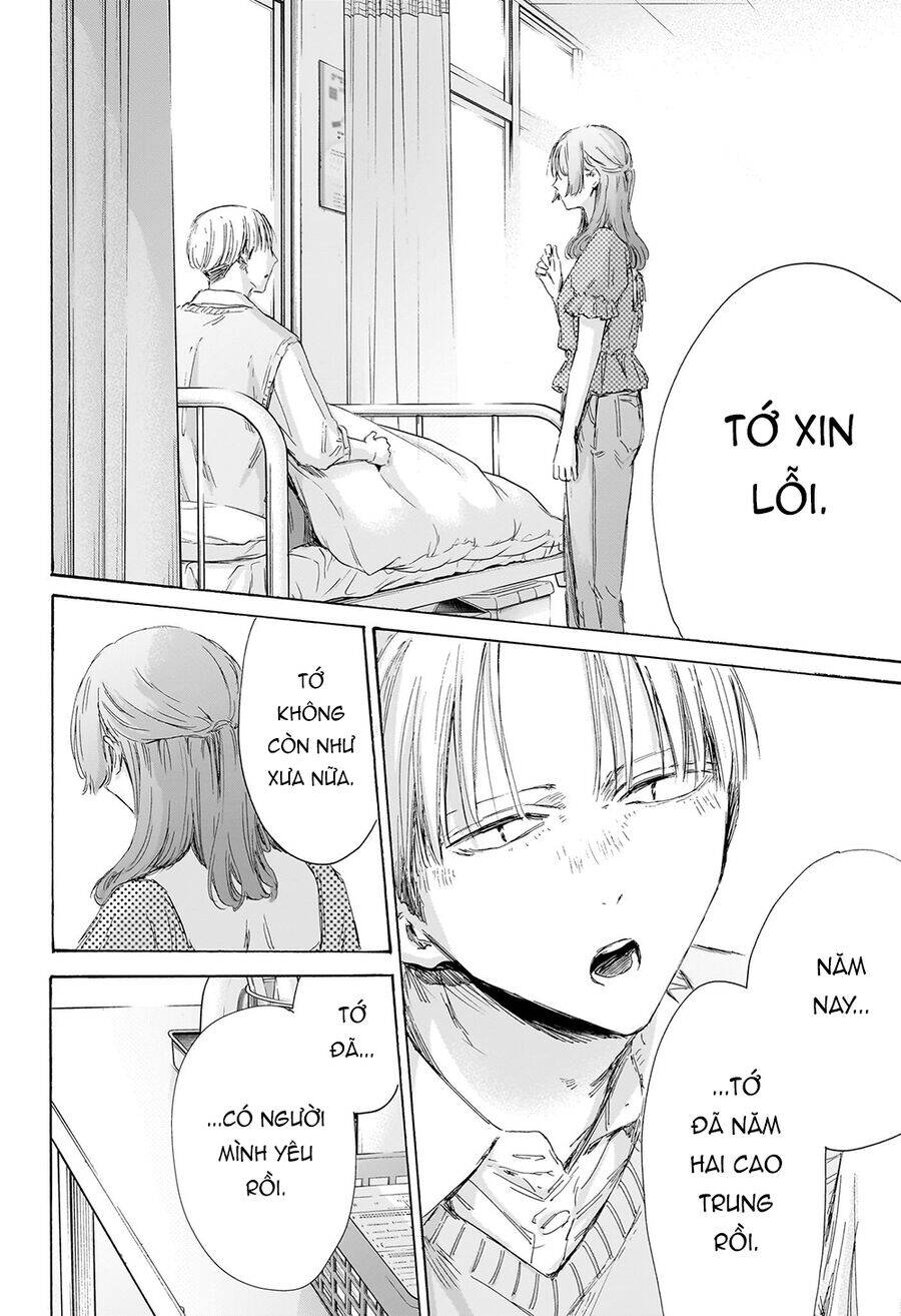 Blue Box Chap 167 - Next Chap 168