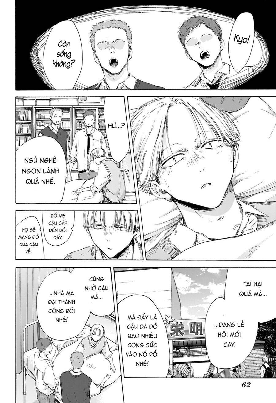 Blue Box Chap 167 - Next Chap 168