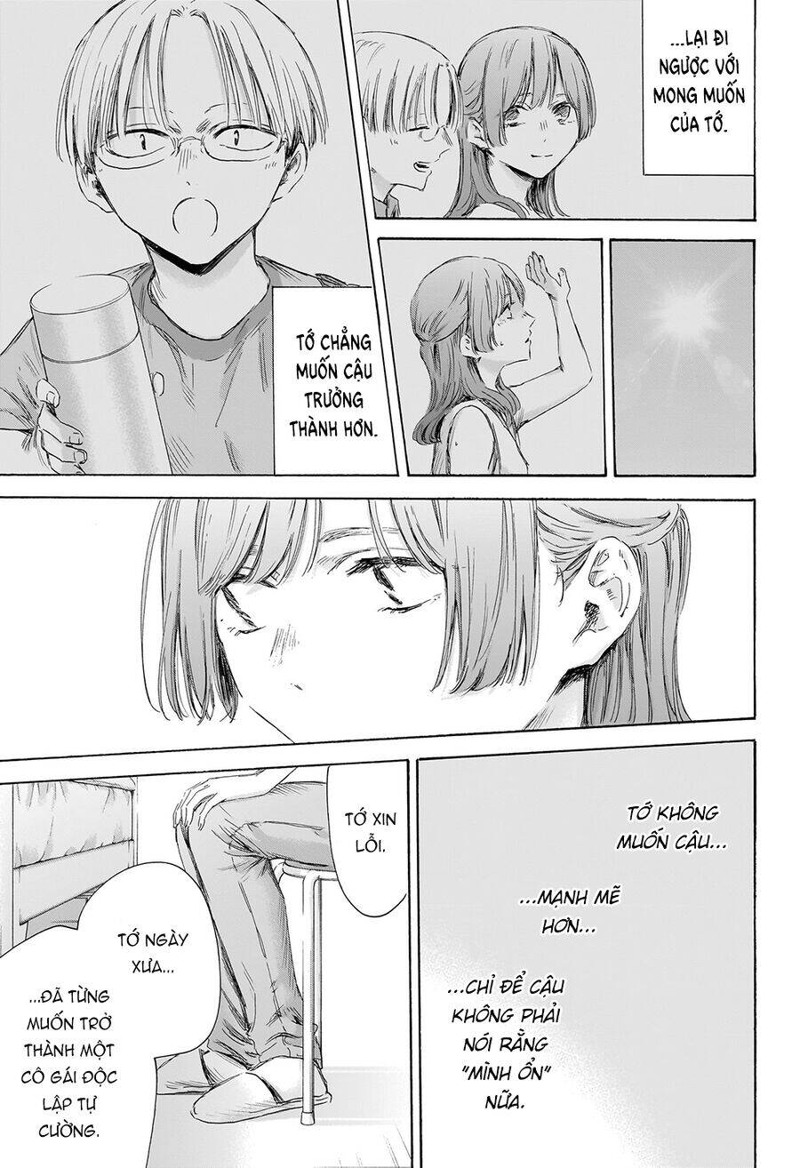 Blue Box Chap 167 - Next Chap 168