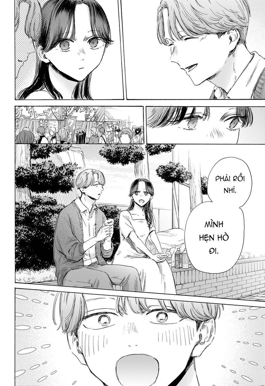 Blue Box Chap 168 - Next Chap 169