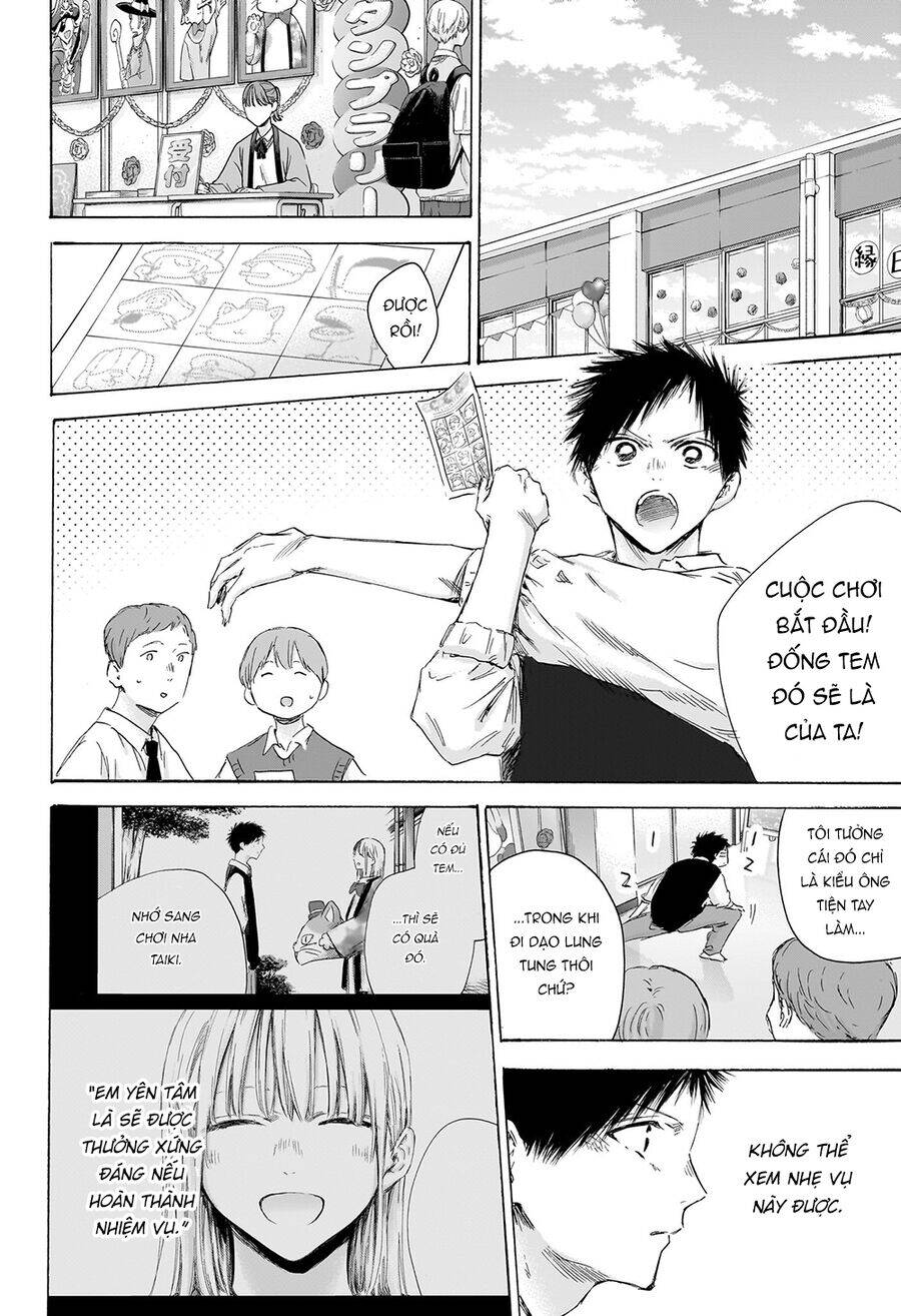 Blue Box Chap 168 - Next Chap 169