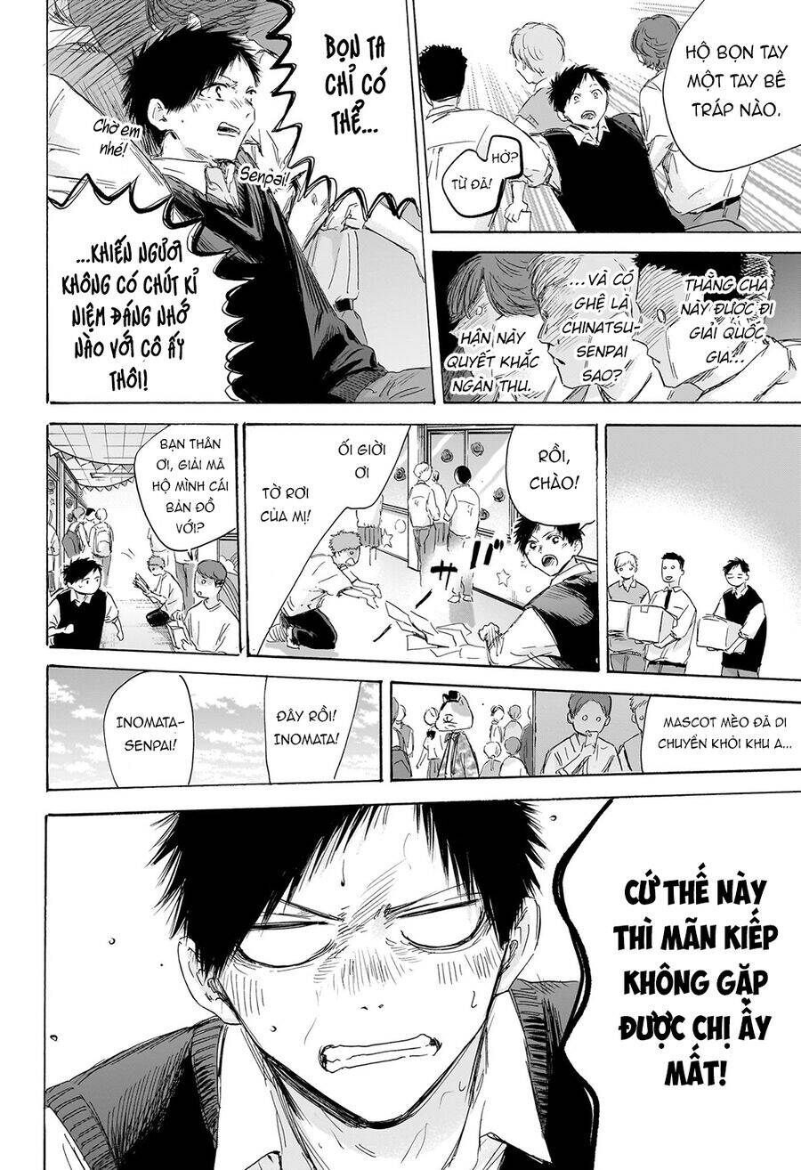 Blue Box Chap 168 - Next Chap 169