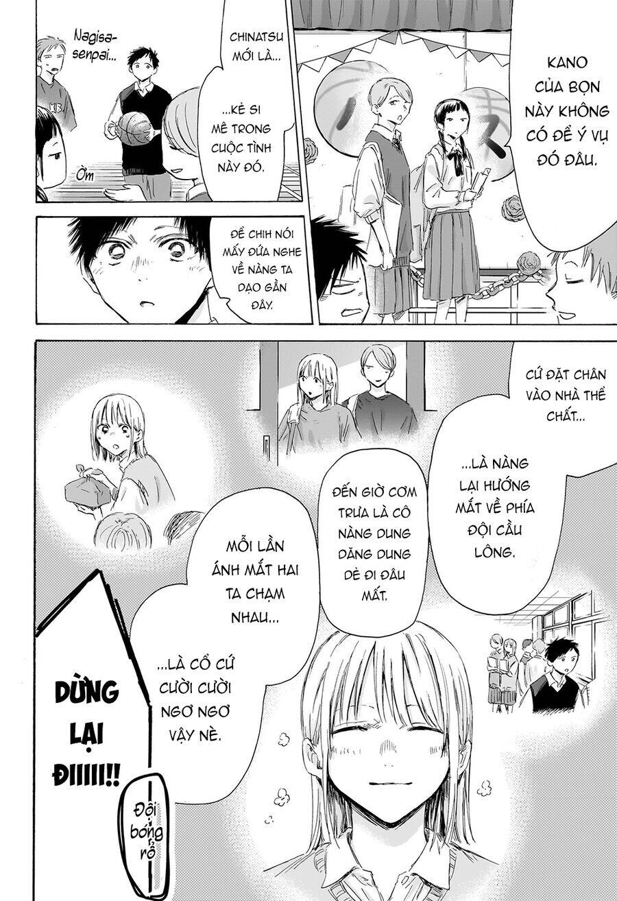 Blue Box Chap 168 - Next Chap 169