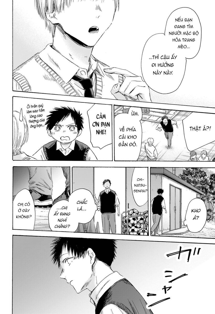 Blue Box Chap 168 - Next Chap 169