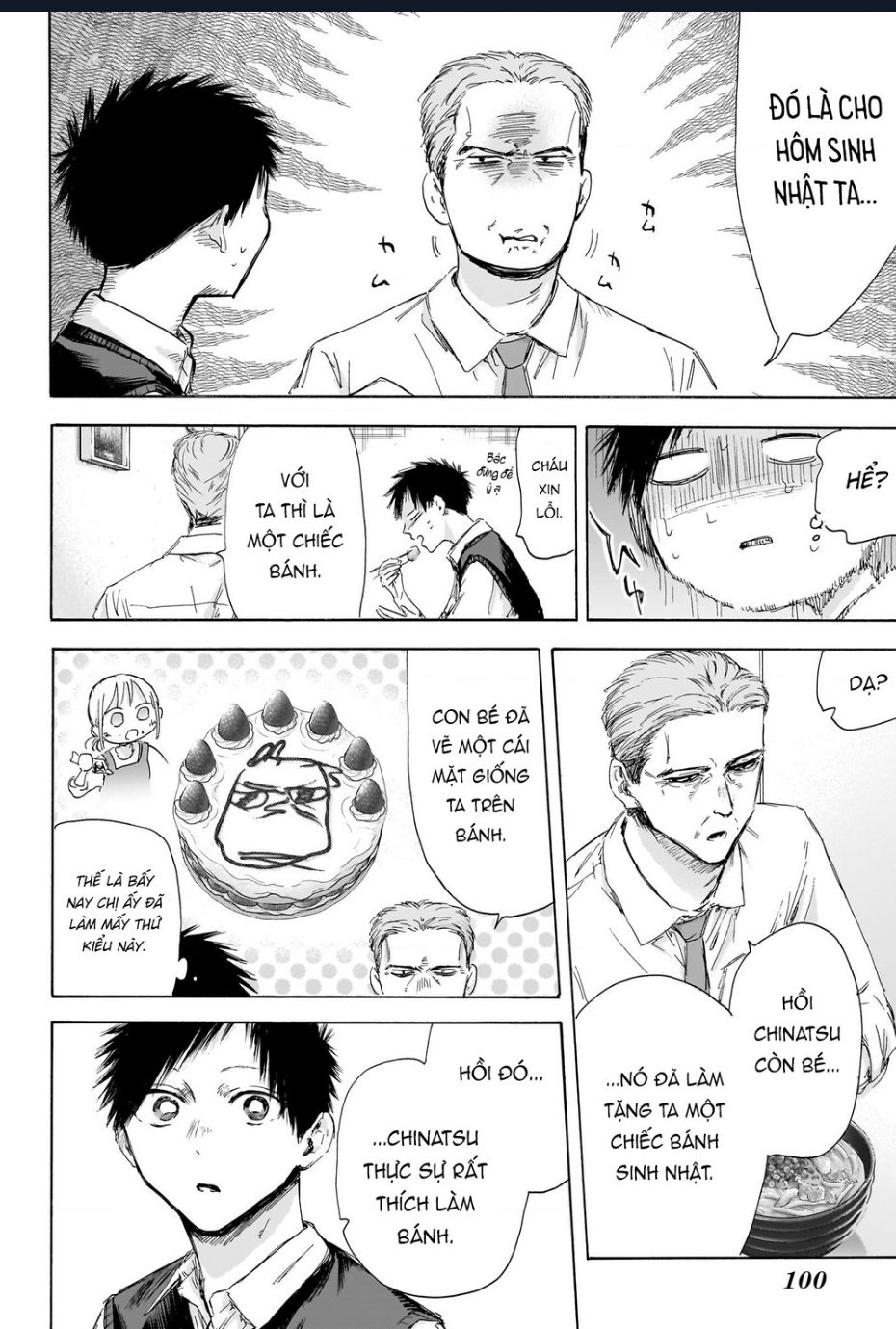 Blue Box Chap 174 - Next Chap 175