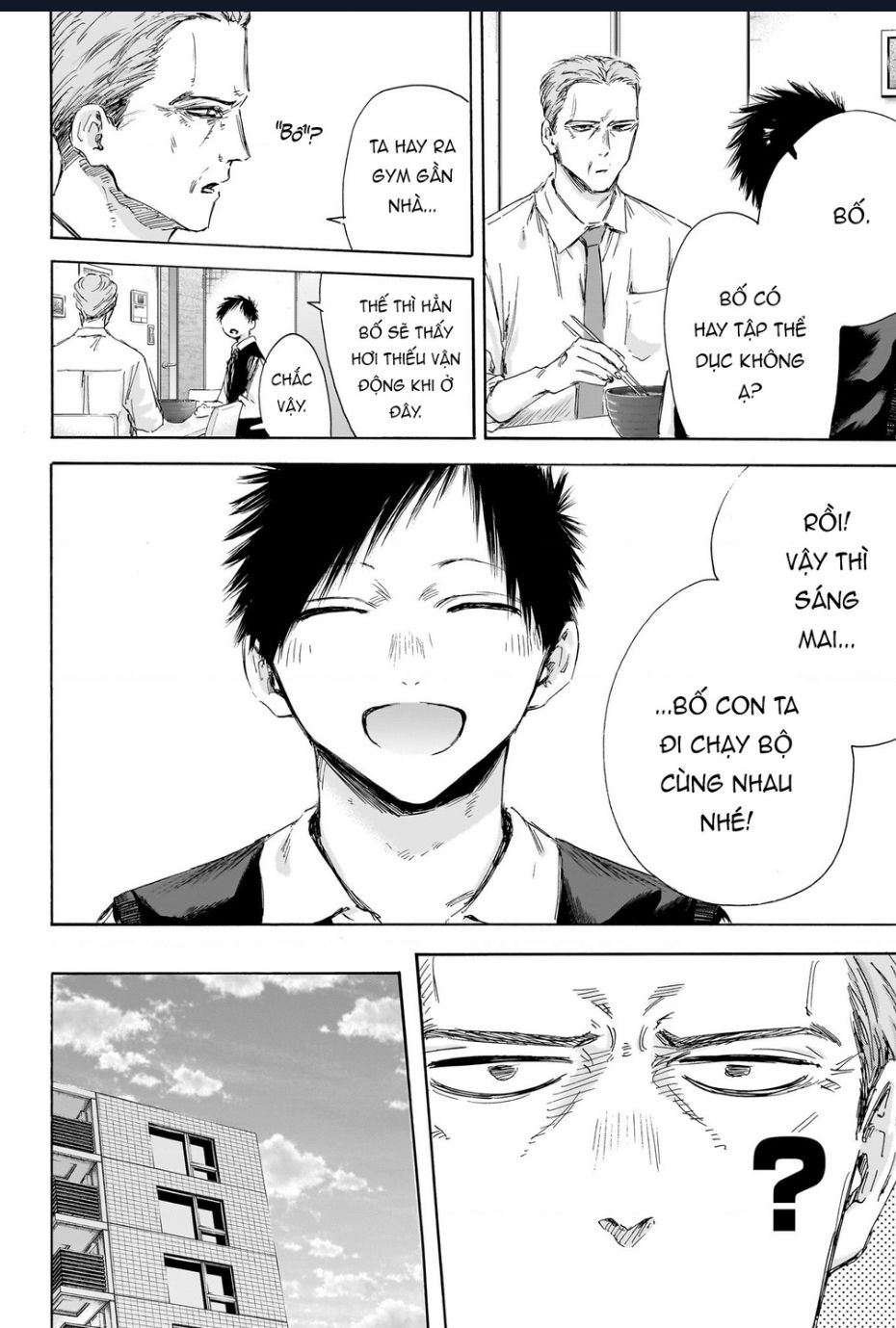 Blue Box Chap 174 - Next Chap 175