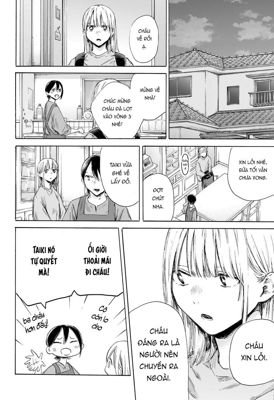 Blue Box Chap 175 - Next Chap 176