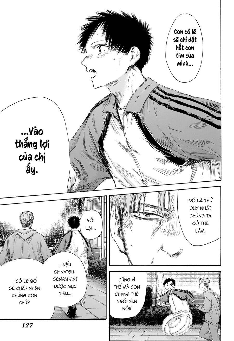 Blue Box Chap 175 - Next Chap 176