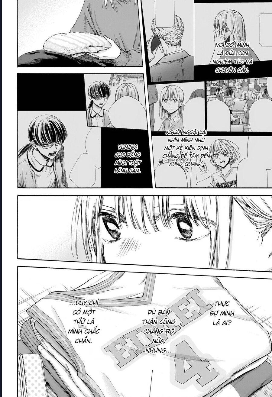 Blue Box Chap 177 - Next Chap 178