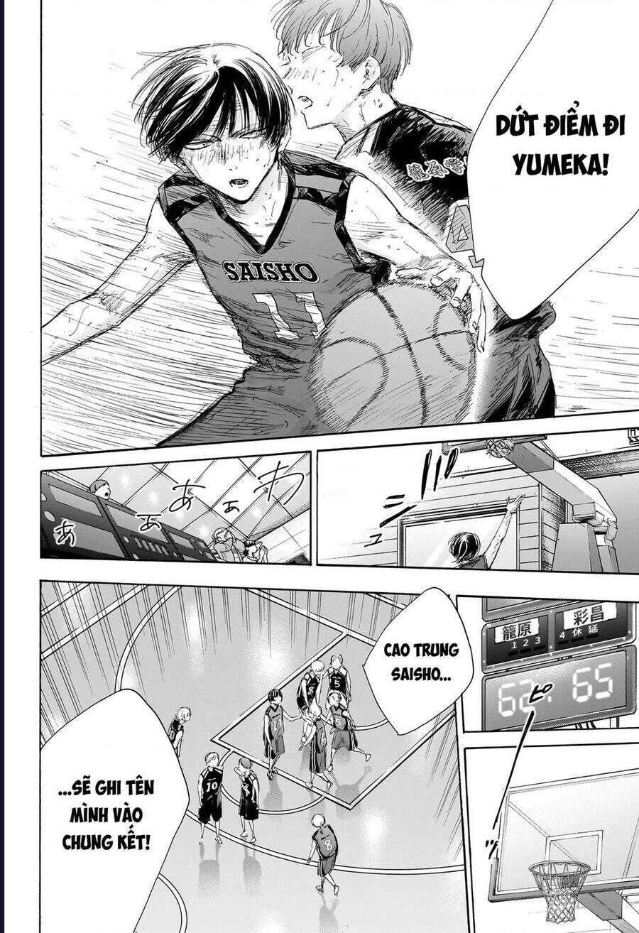 Blue Box Chap 177 - Next Chap 178