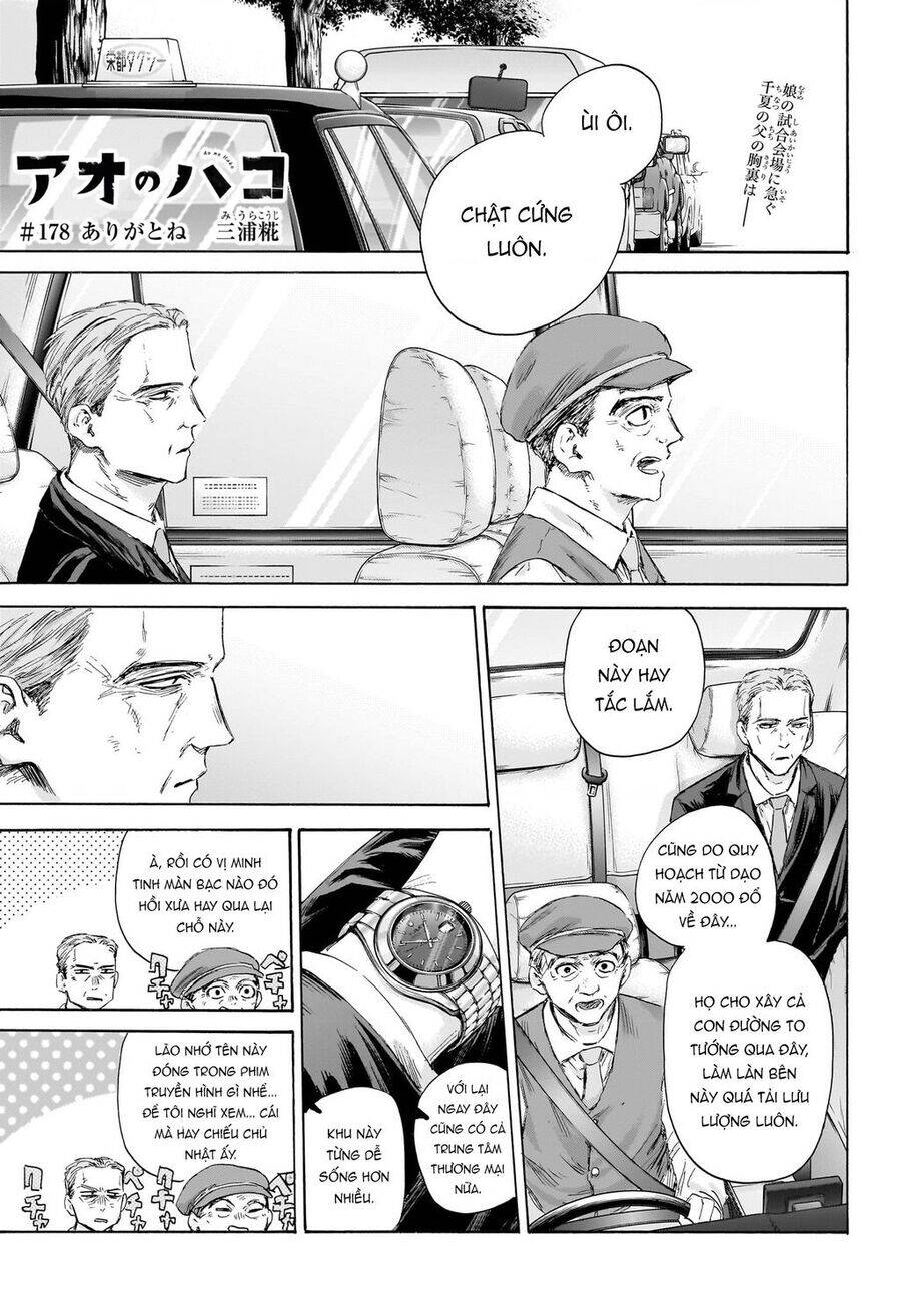 Blue Box Chap 178 - Next Chap 179