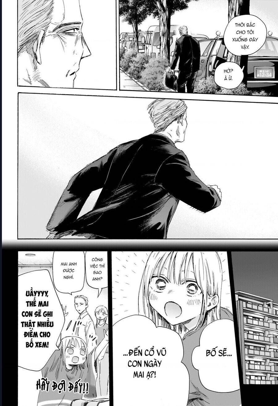 Blue Box Chap 178 - Next Chap 179