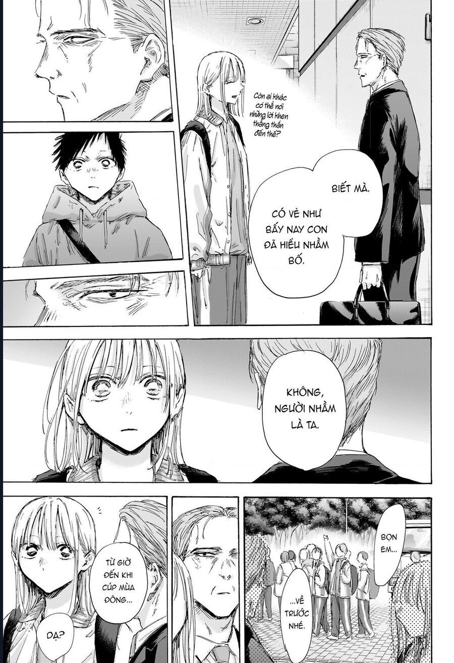 Blue Box Chap 183 - Next Chap 184