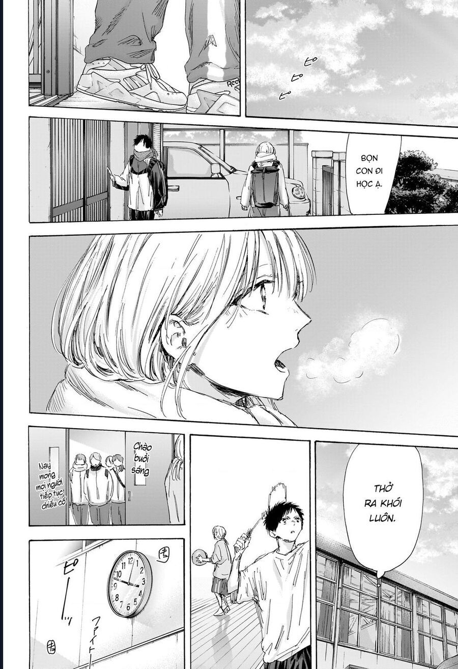 Blue Box Chap 184 - Next Chap 185