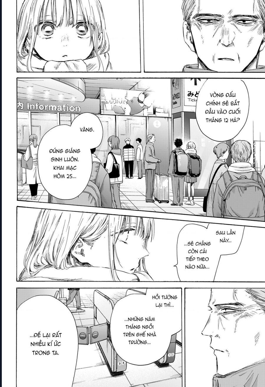 Blue Box Chap 184 - Next Chap 185