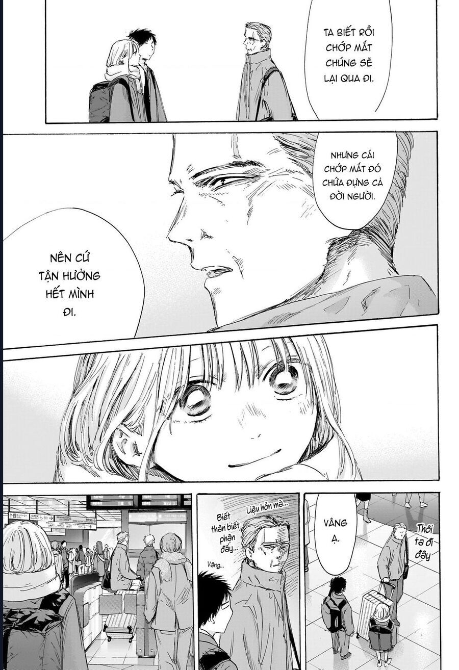 Blue Box Chap 184 - Next Chap 185