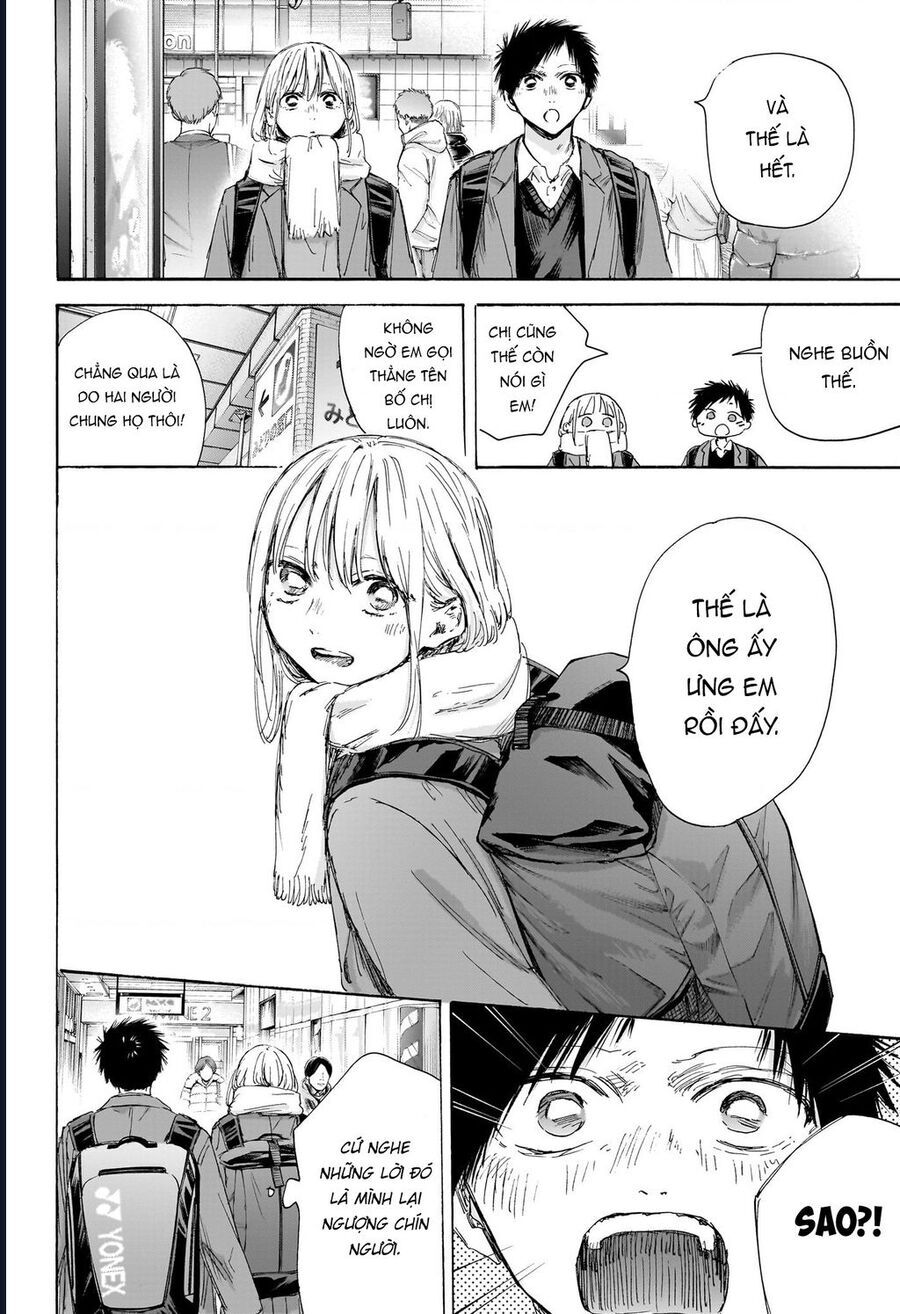Blue Box Chap 184 - Next Chap 185