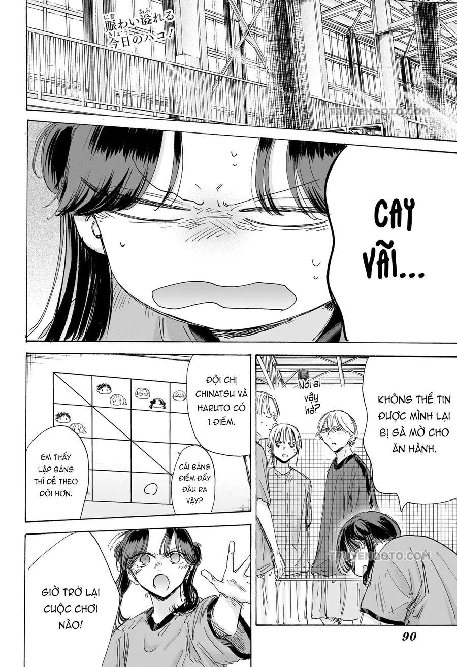 Blue Box Chap 185 - Next Chap 186