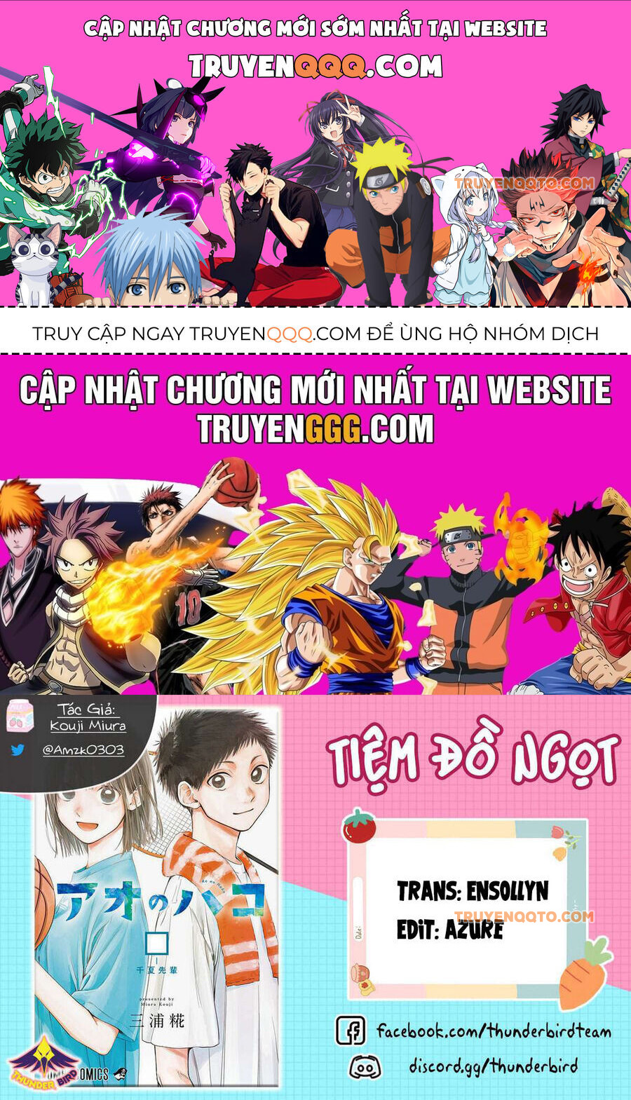 Blue Box Chap 186 - Next Chap 187