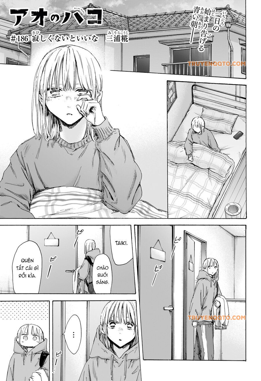 Blue Box Chap 186 - Next Chap 187