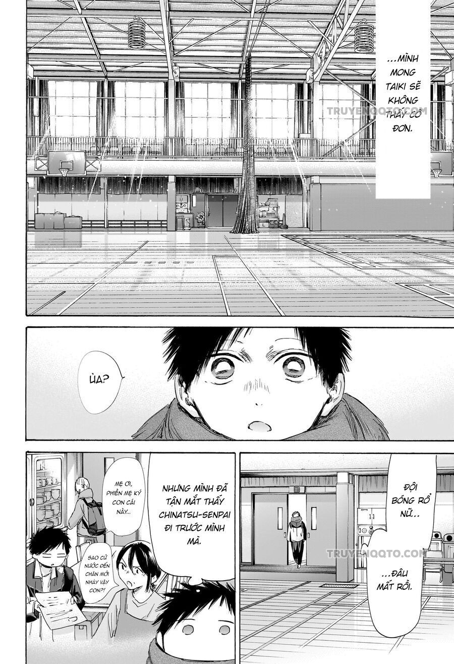 Blue Box Chap 186 - Next Chap 187