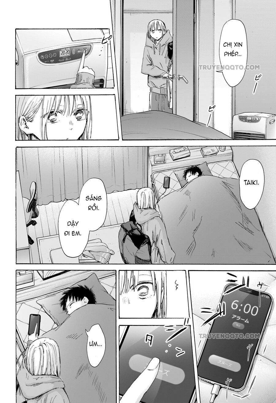 Blue Box Chap 186 - Next Chap 187