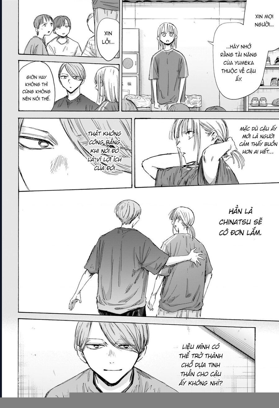 Blue Box Chap 187 - Next Chap 188