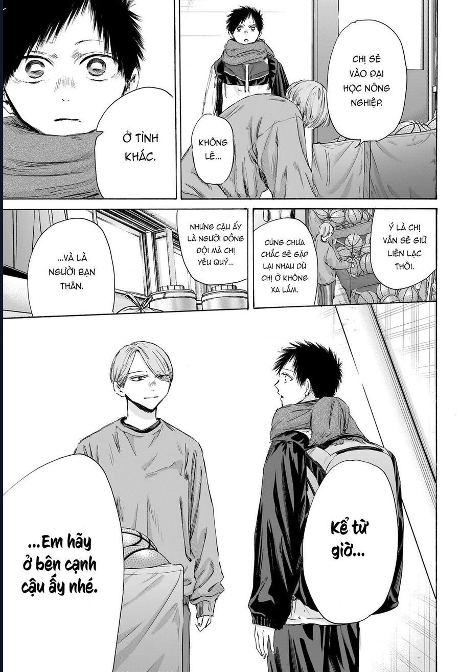 Blue Box Chap 187 - Next Chap 188
