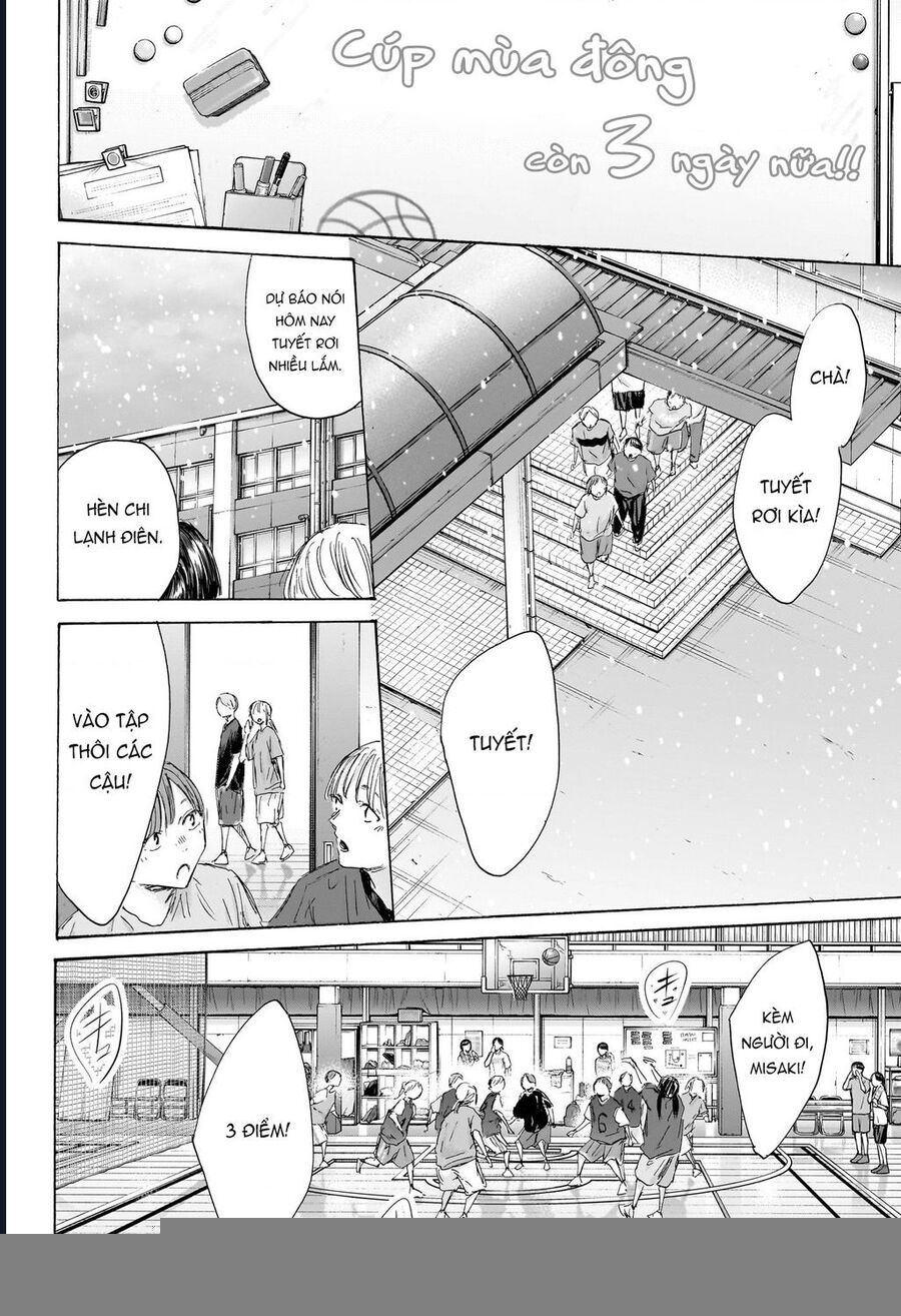 Blue Box Chap 187 - Next Chap 188