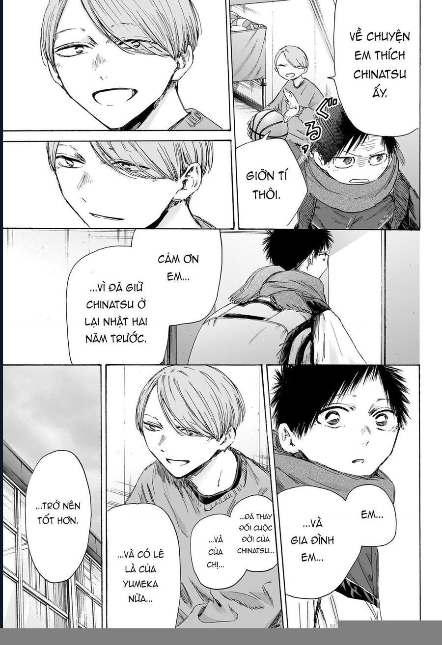 Blue Box Chap 187 - Next Chap 188