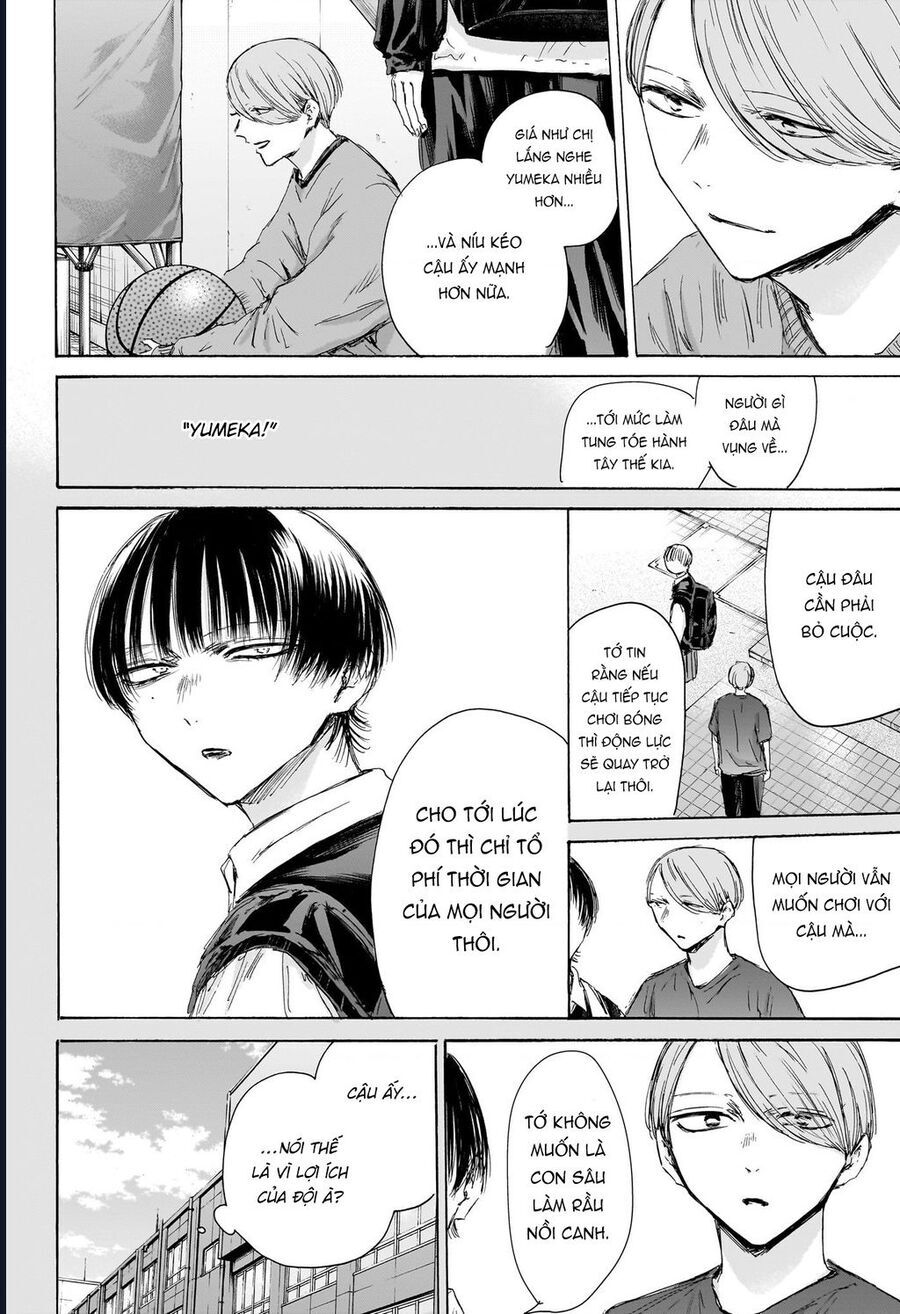 Blue Box Chap 187 - Next Chap 188