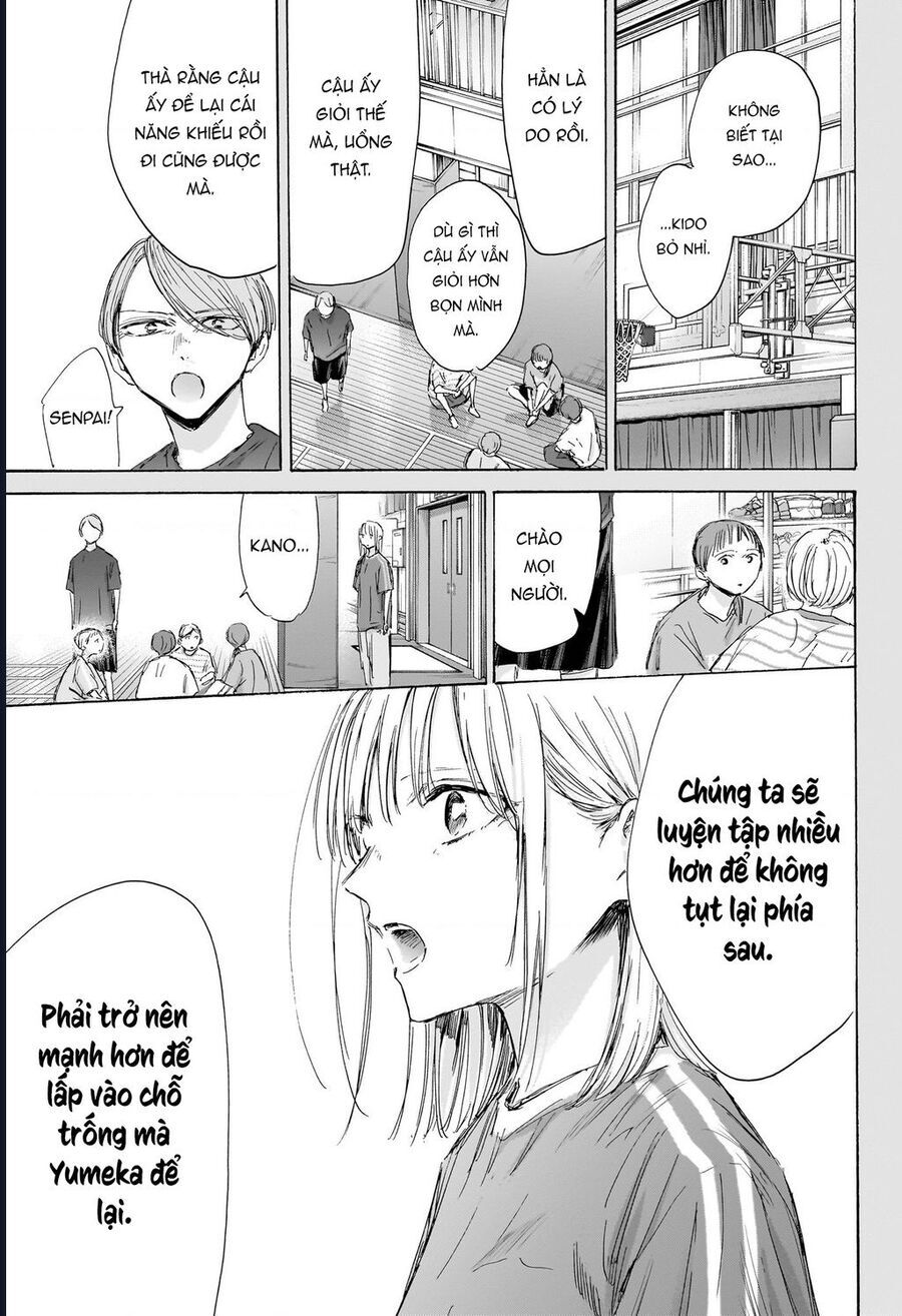 Blue Box Chap 187 - Next Chap 188