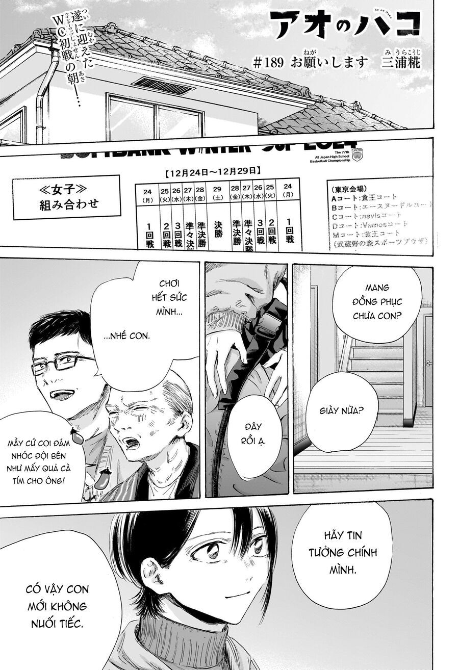 Blue Box Chap 189 - Next Chap 190