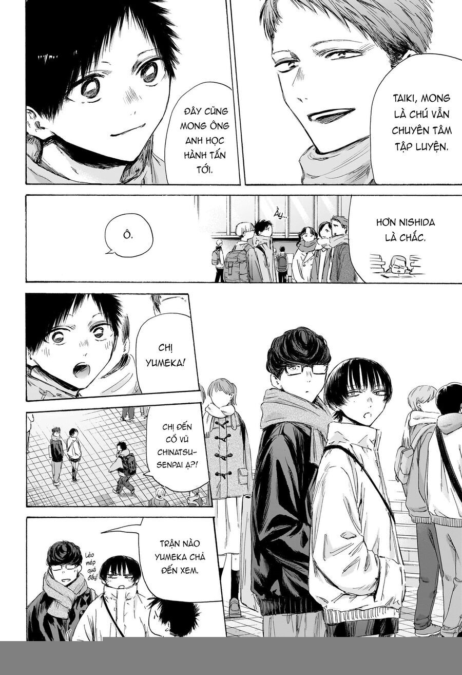 Blue Box Chap 189 - Next Chap 190