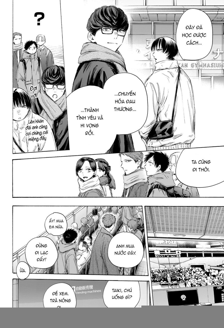 Blue Box Chap 189 - Next Chap 190