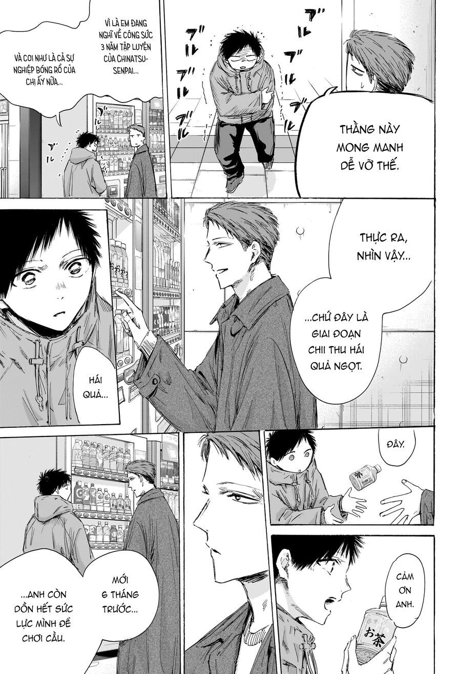 Blue Box Chap 189 - Next Chap 190