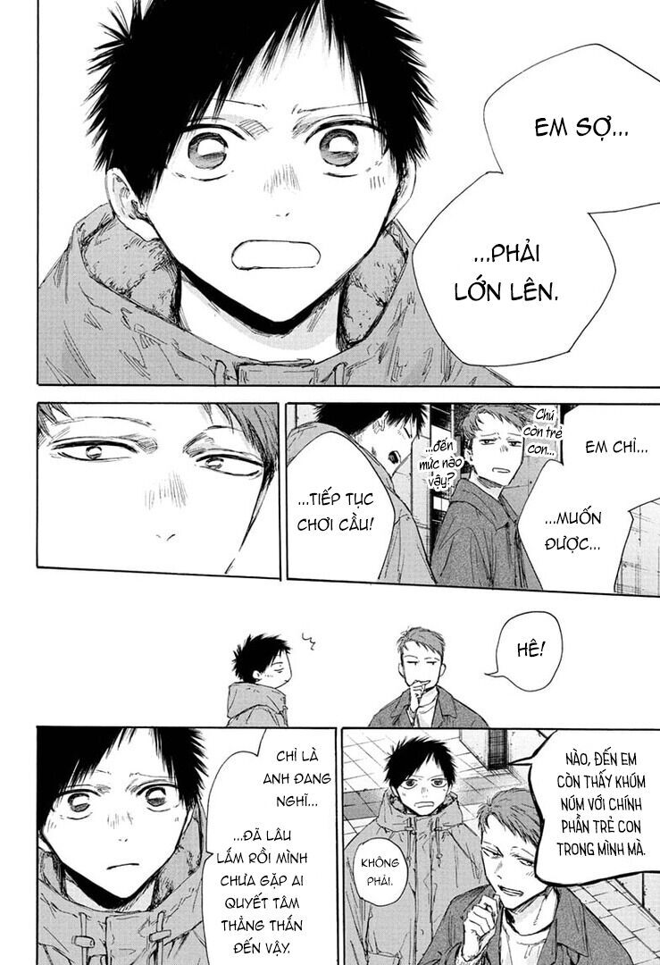 Blue Box Chap 189 - Next Chap 190