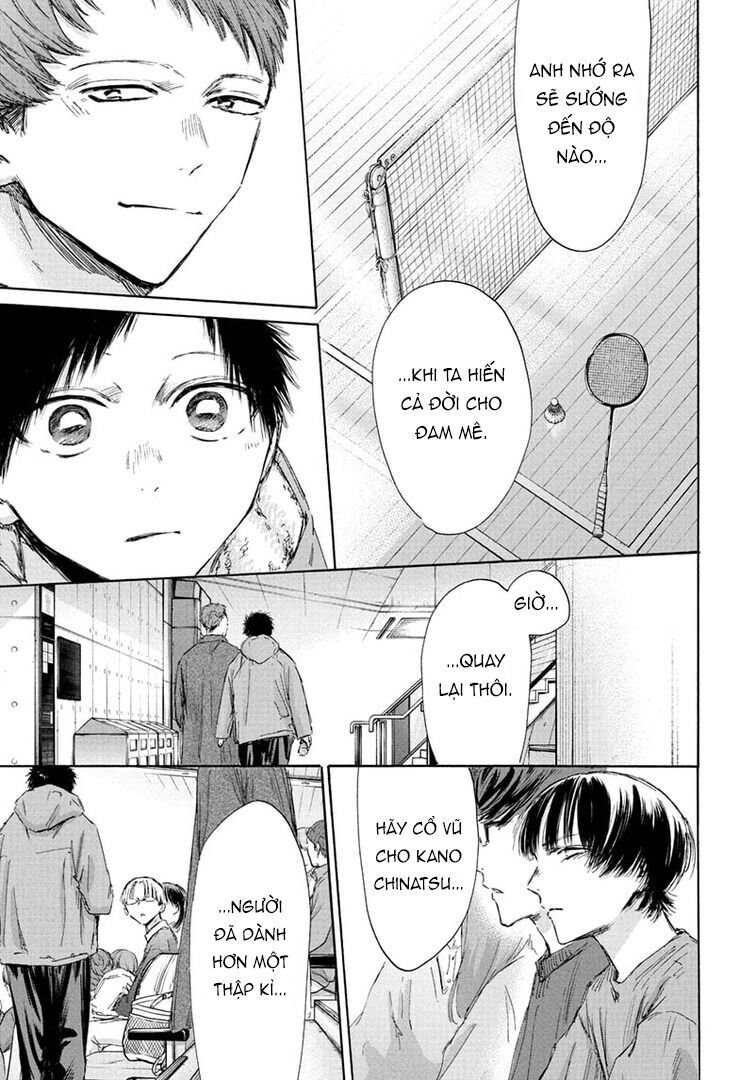 Blue Box Chap 189 - Next Chap 190