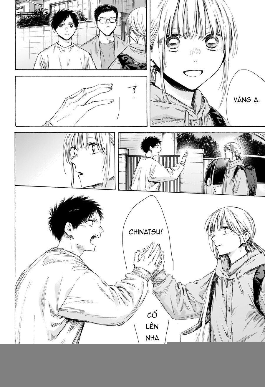 Blue Box Chap 189 - Next Chap 190