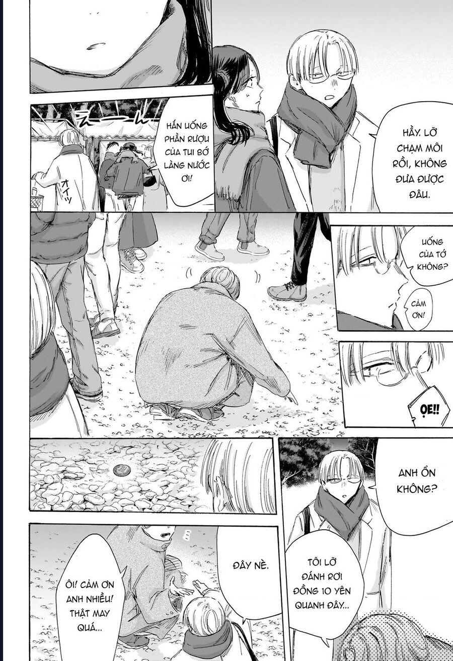 Blue Box Chap 193 - Next Chap 194