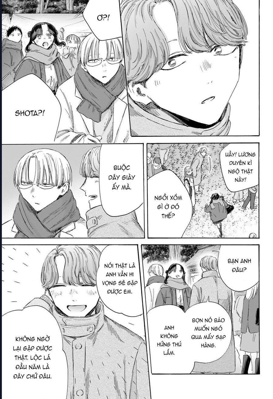 Blue Box Chap 193 - Next Chap 194