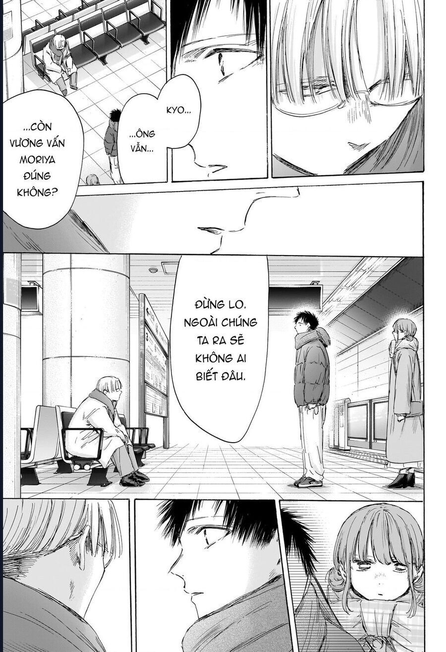 Blue Box Chap 193 - Next Chap 194