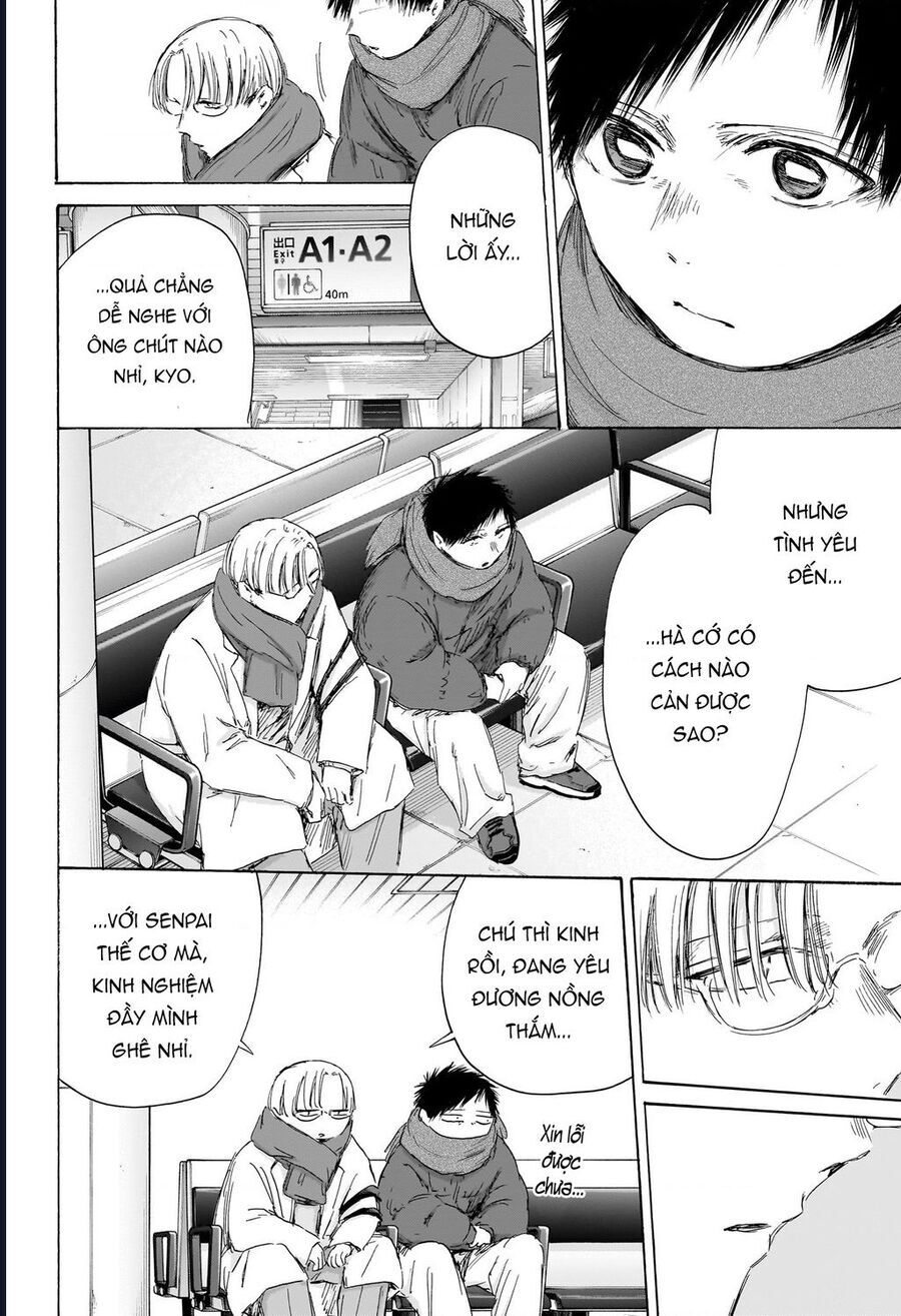 Blue Box Chap 193 - Next Chap 194