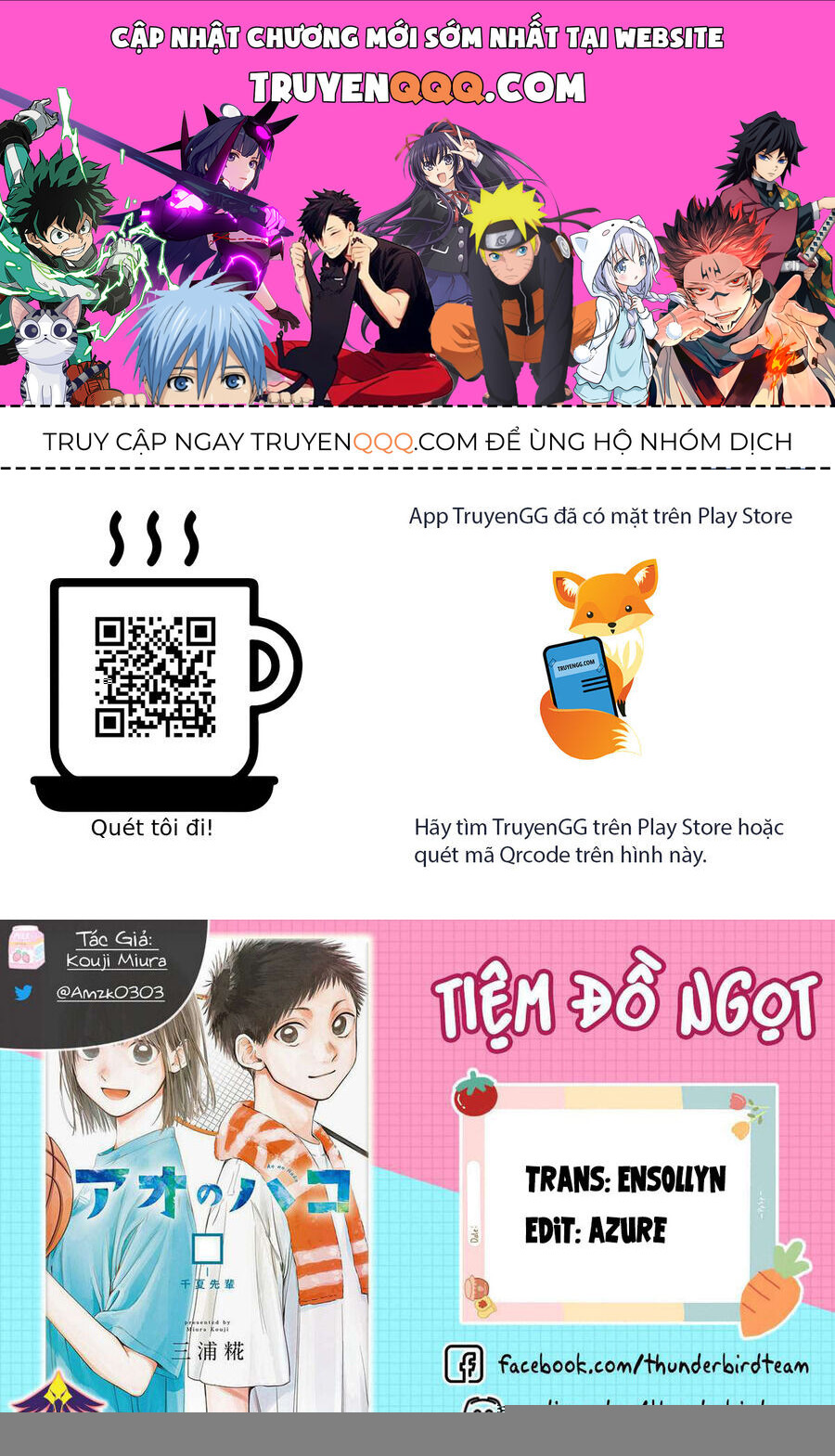Blue Box Chap 191 - Next Chap 192