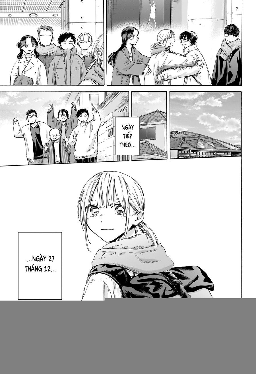 Blue Box Chap 191 - Next Chap 192