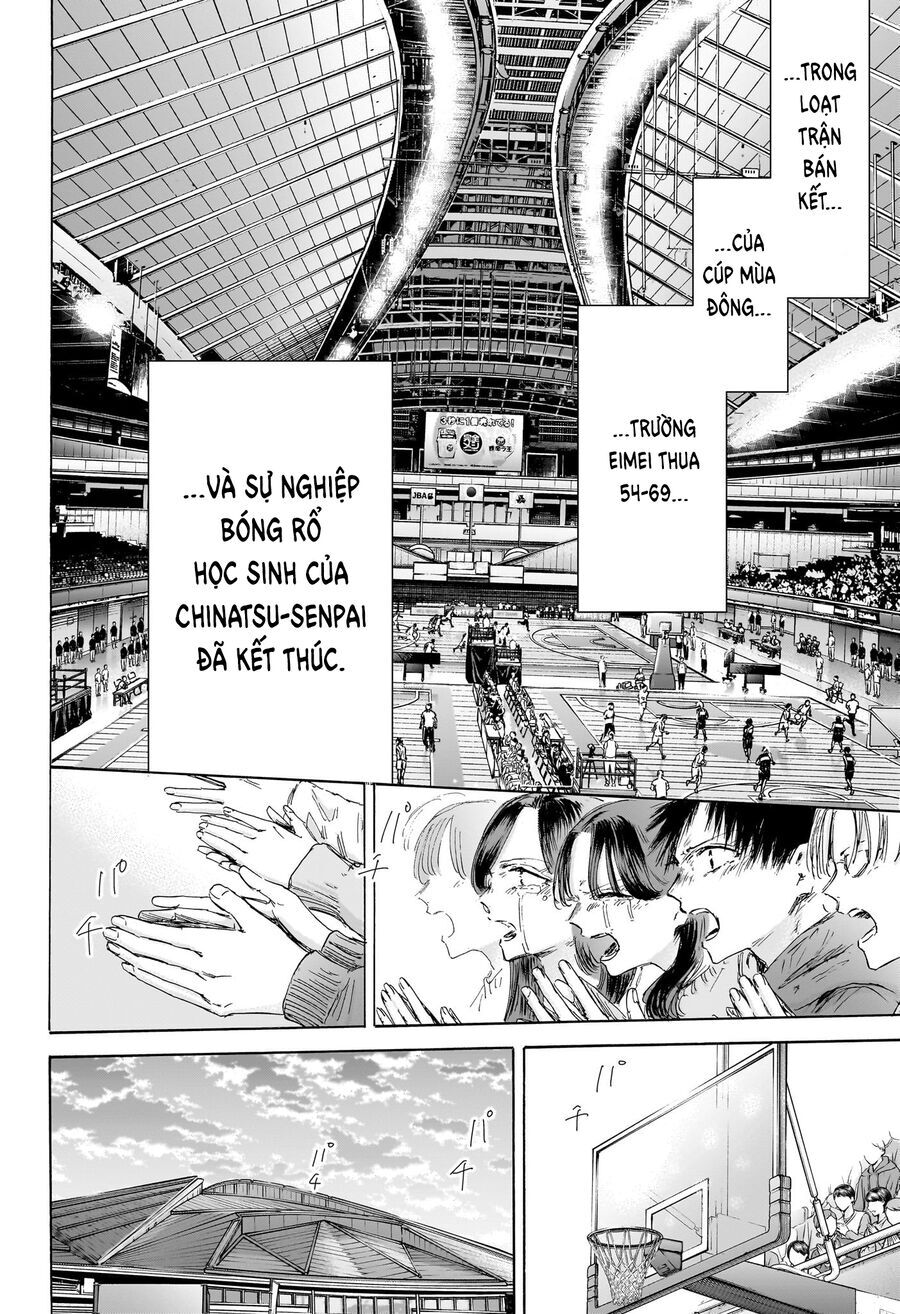 Blue Box Chap 191 - Next Chap 192