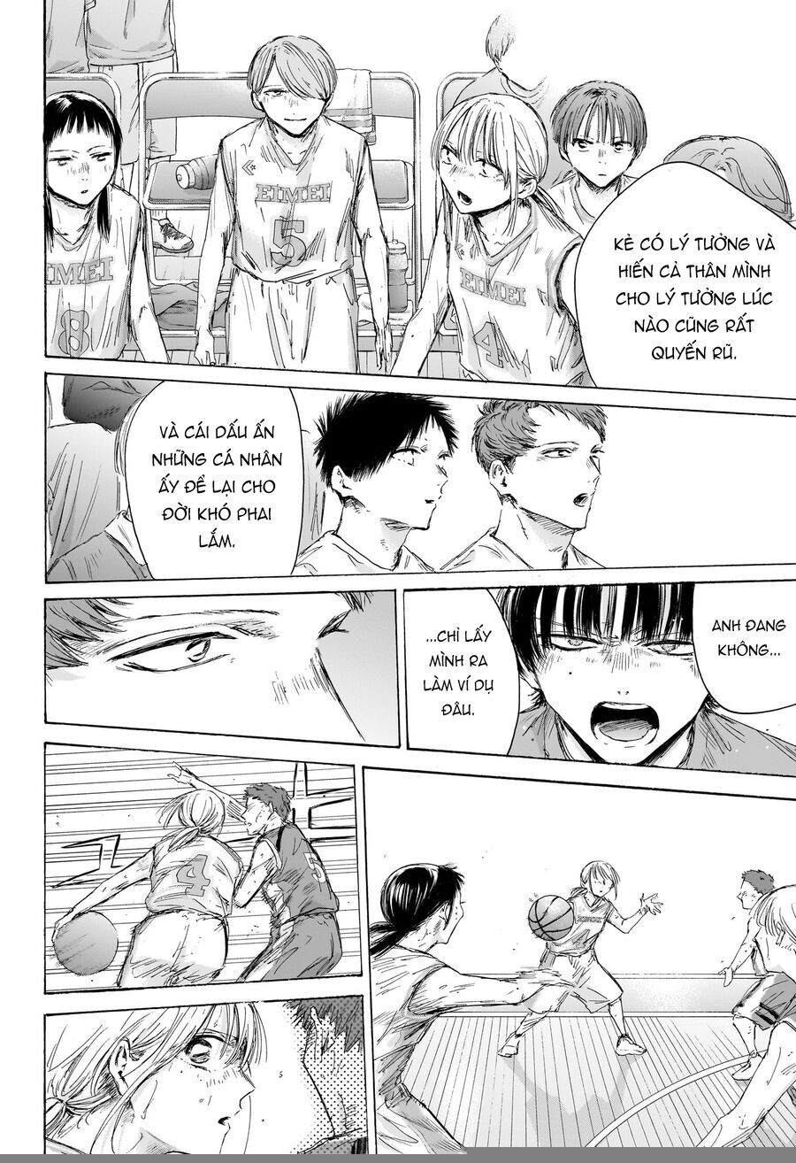 Blue Box Chap 191 - Next Chap 192